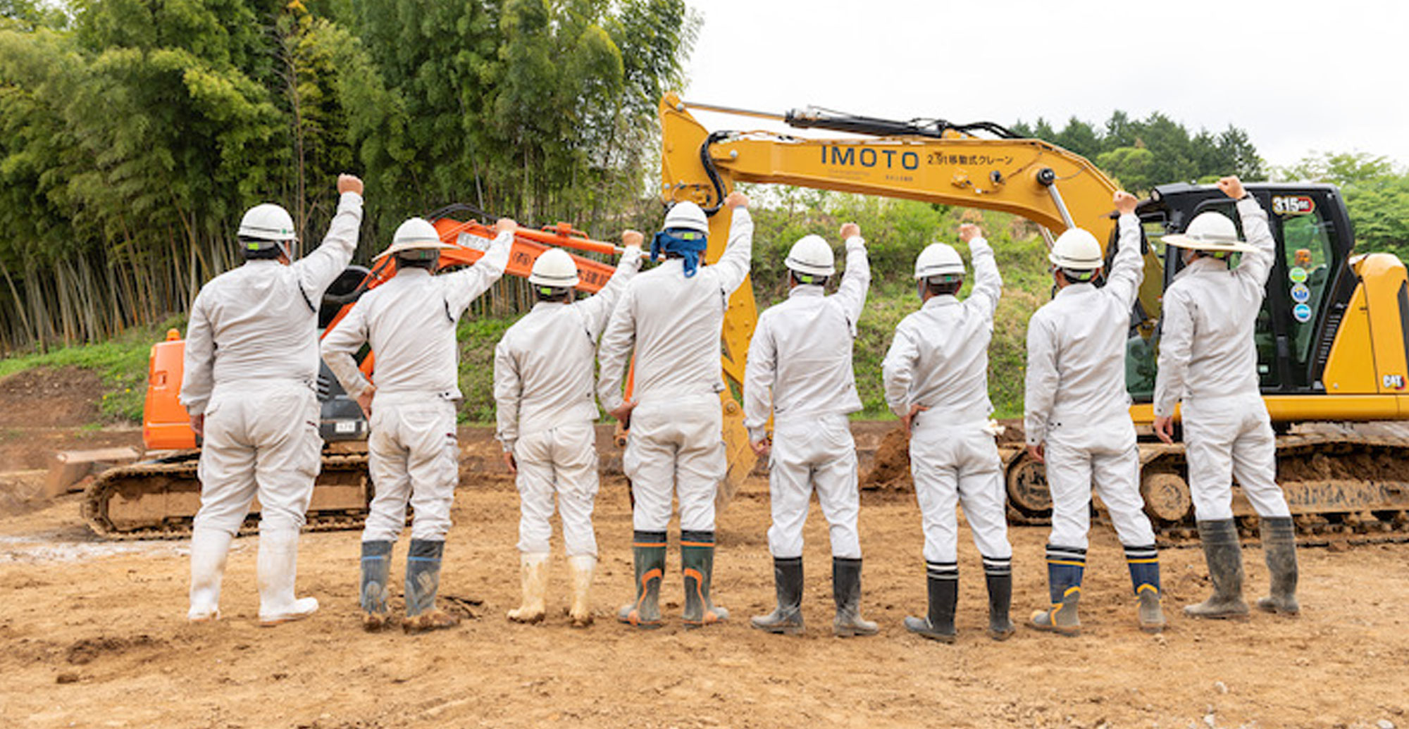 安心できる職場で、確かな将来を ～自分の手で形を残す、やりがいのある仕事～